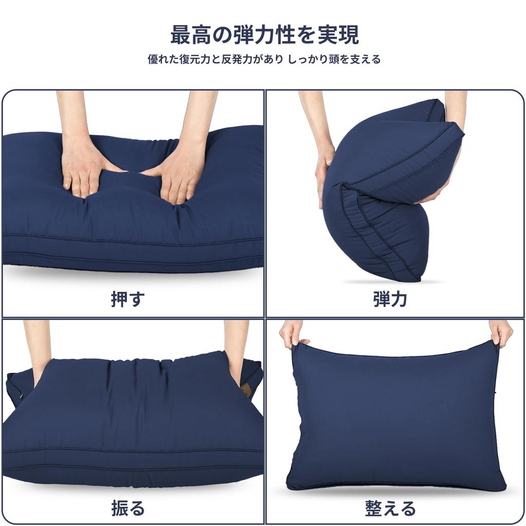 DreamCat's Japanese-made Luxury Hotel-quality High-resilience Pillow, Suitable for Side Sleepers, Fully Washable, 3D Construction,