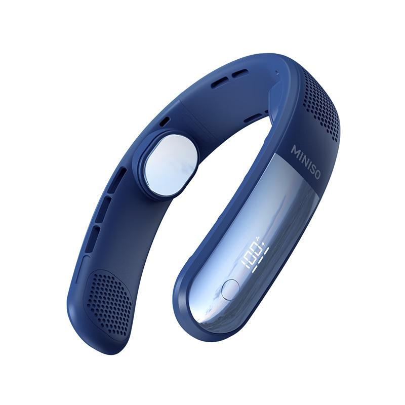 MINISO Portable Bladeless Neck Fan