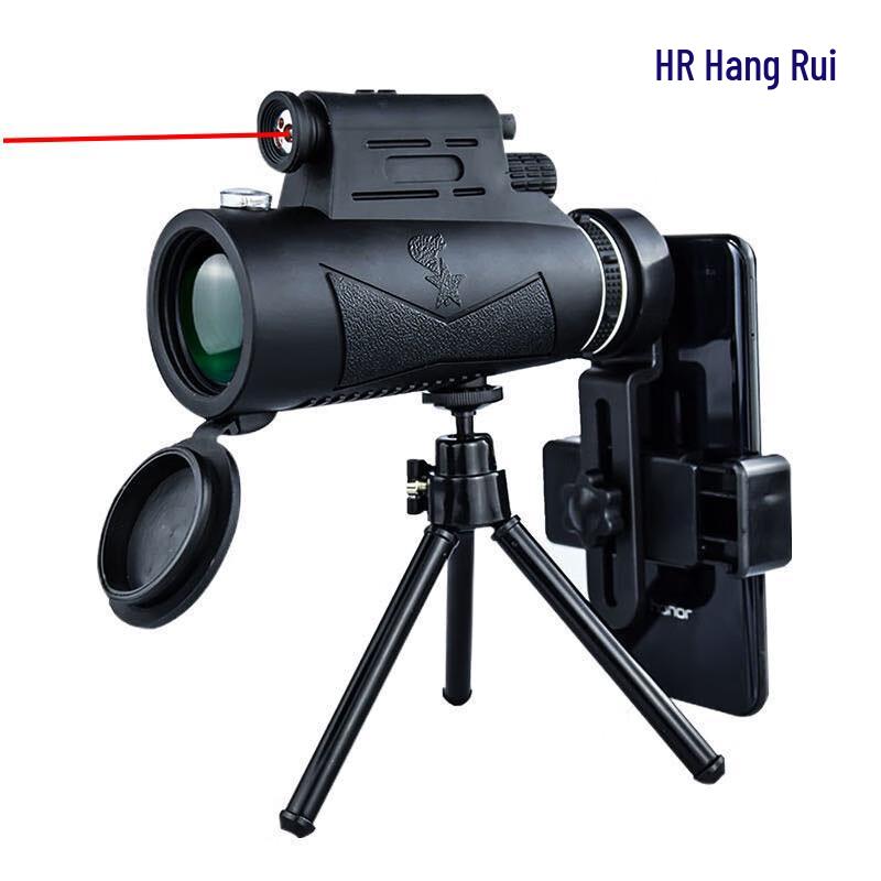 

Mi-Ling 12x50 Monocular Telescope