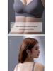 B78 Original Soft Support Seamless Jelly Strips Wire-free Anti-Sagging Latex Bra for Small Busts