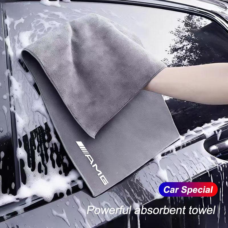 AAVO1 Microfiber Towel Car Cleaning Tool Accessories For Mercedes Benz AMG W203 W205 W206 W211 W220 W212 W201 W210 W108 W168 GLC GLE