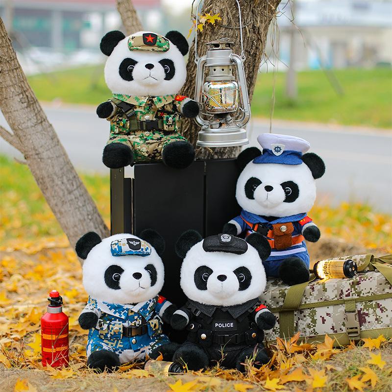 Giant panda plush toy doll sea, land and air special police soldier doll soldier brother soldier panda souvenir gift