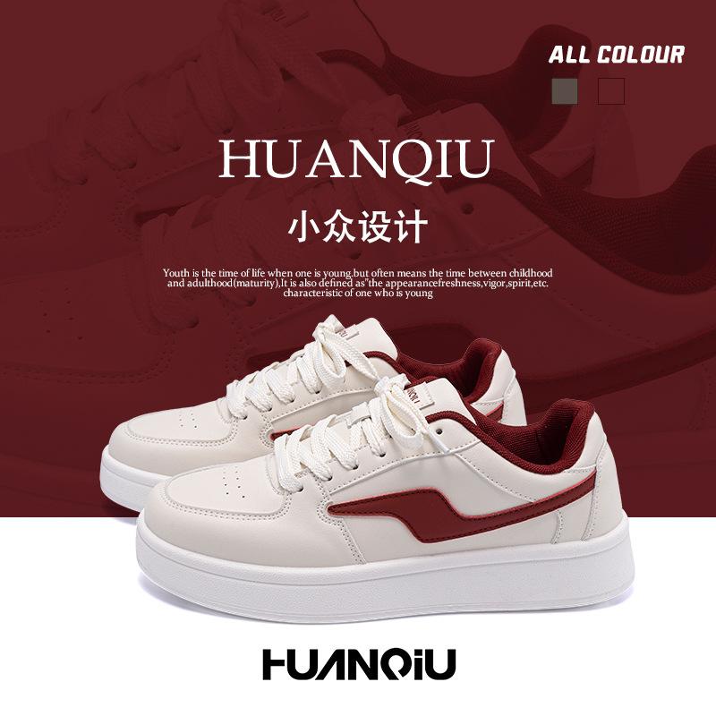 Global Heightening Little White Shoes Men's Summer ZHQ68180N Niche Design Trend Casual Board Shoes Men's Students Men's Shoes