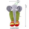 New cross-border tung tung tung sahur American Shan Hai Jing parody plush toy doll