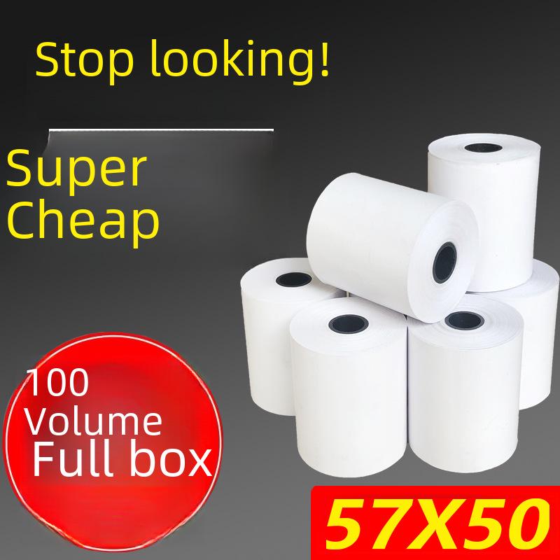 Thermal Paper Rolls: 80x80, 57x50, 80x60 - Cash Register & Kitchen Receipt Paper