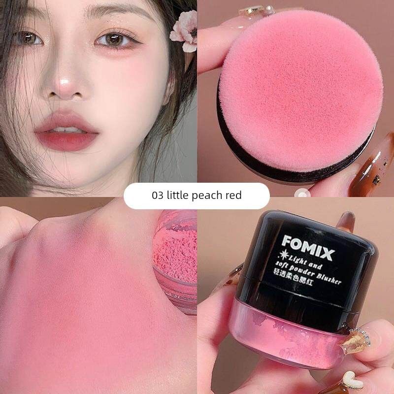 

Li Jiaqi Bean Bag Repair Rouge Pink Cushion Blush 03#Little Peach Red 4G