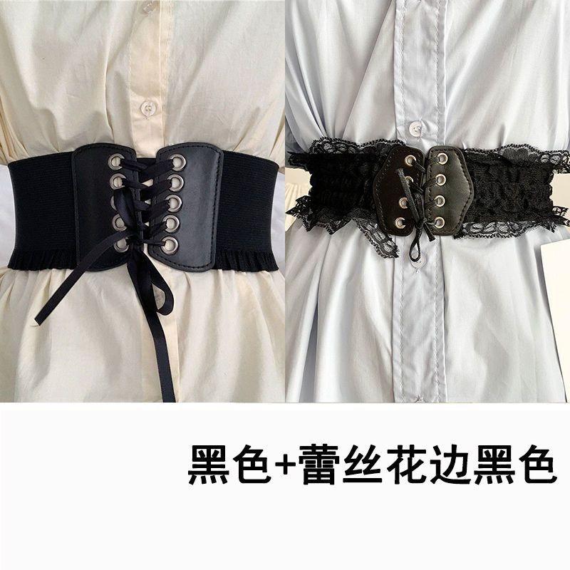 Elegant Womens Waist Belt With Ruffled Edge Design Perfect For Dresses Shirts And Casual Styles