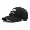 Cadillac logo embroidery, seasonal sun protection and shading baseball cap, outdoor racing sports