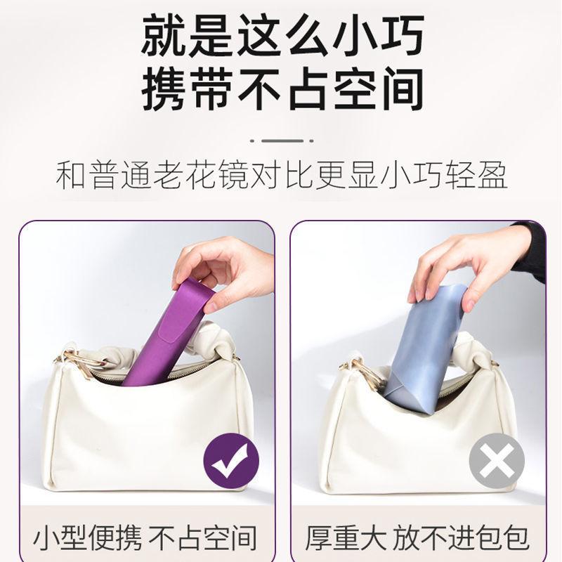 Women's anti-fall, wear-resistant presbyopic glasses, anti-blue light reading glasses with case