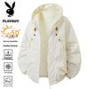 PLAYBOY Leichte Herren-Sonnenjacke mit UV-Schutz