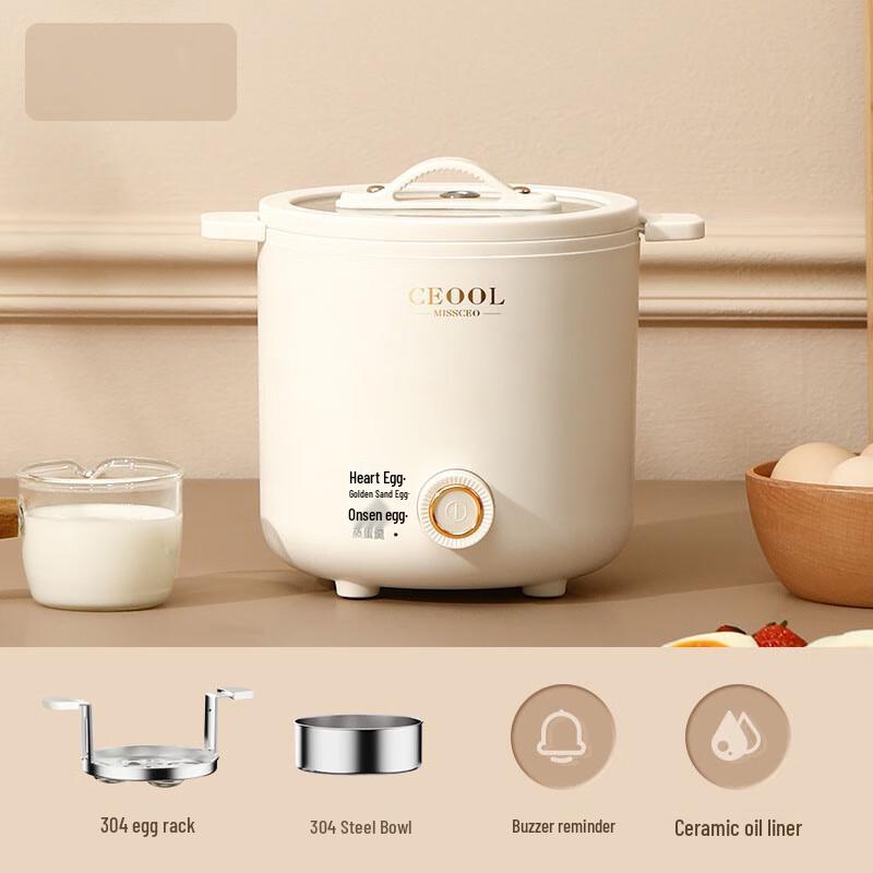 Умная мини-многофункциональная яйцеварка Lilang