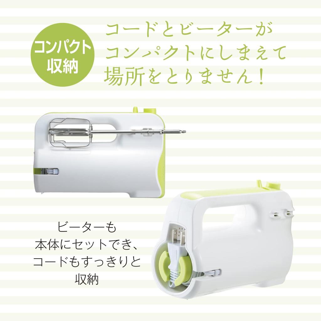 Kai Corporation KAI Hand Mixer, White, Kai House Select DL7520