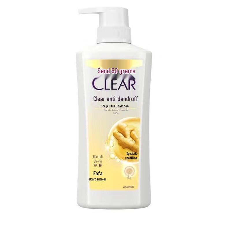 Clear Anti-Dandruff Root Strengthening Shampoo