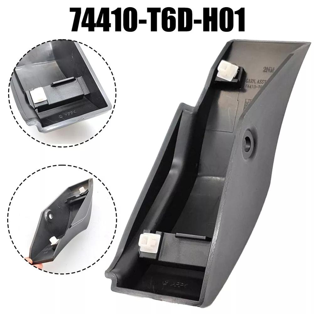 For 2015-2022 Honda Odyssey 74410-T6D-H01 Car Rear Right Wheel Arch Garnish Assy
