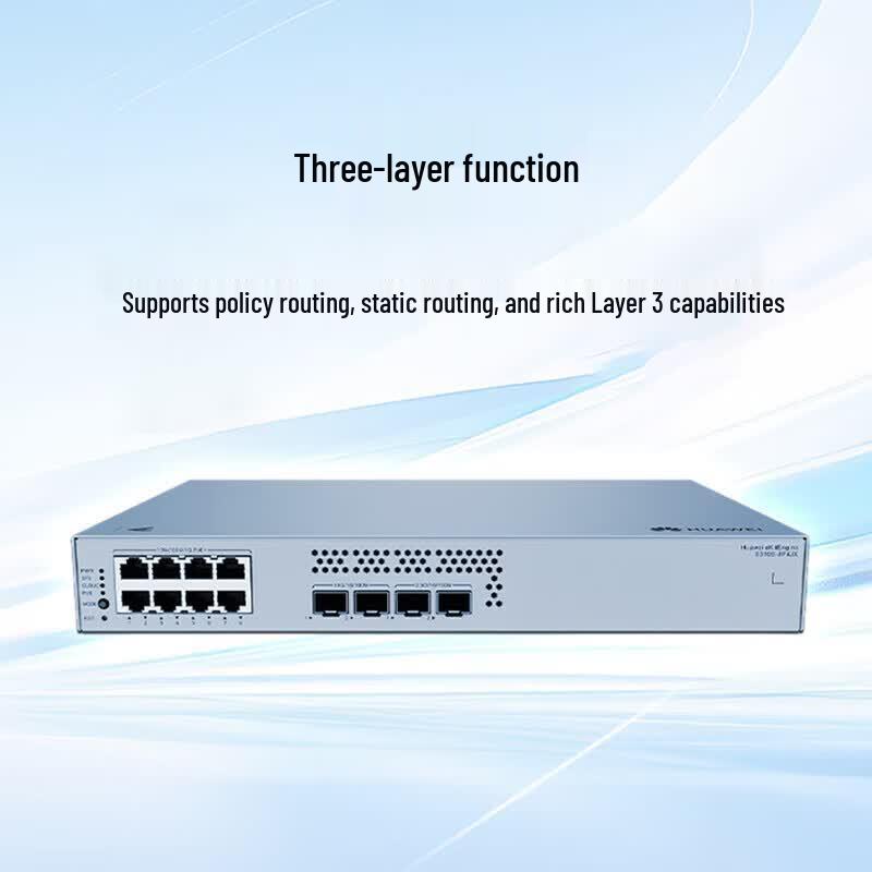Huawei Kunling S310S-8P4JX 8-Port 10G Managed Layer 3 Switch