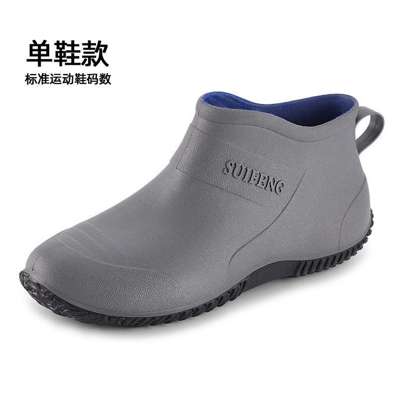 

Модные унисекс резиновые сапоги мужские удобные рабочие резиновые сапоги кухонные нескользящие водонепроницаемые специальные сапоги для рыбалки на открытом воздухе 45