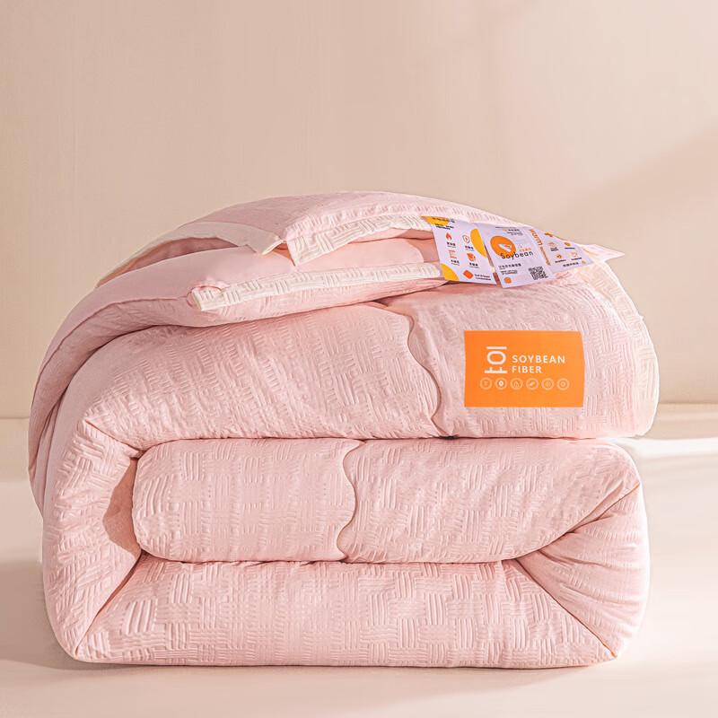 

Mling Waffle Weave Soy Fiber Autumn/Winter Quilt