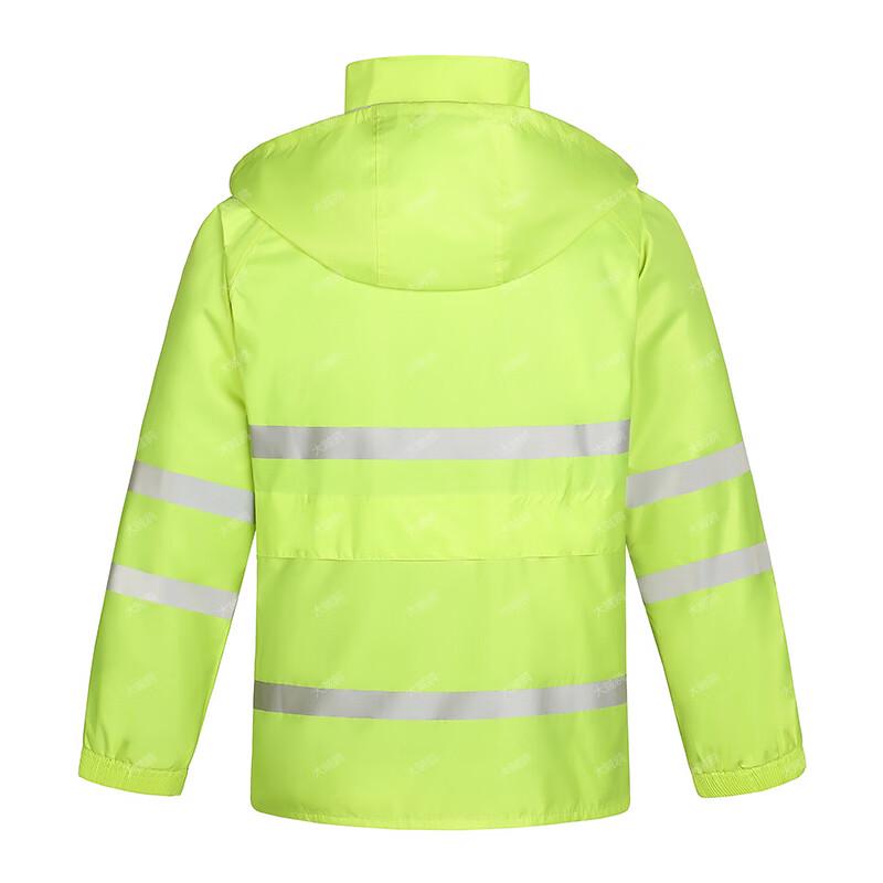 Skua Reflective Split Rain Suit