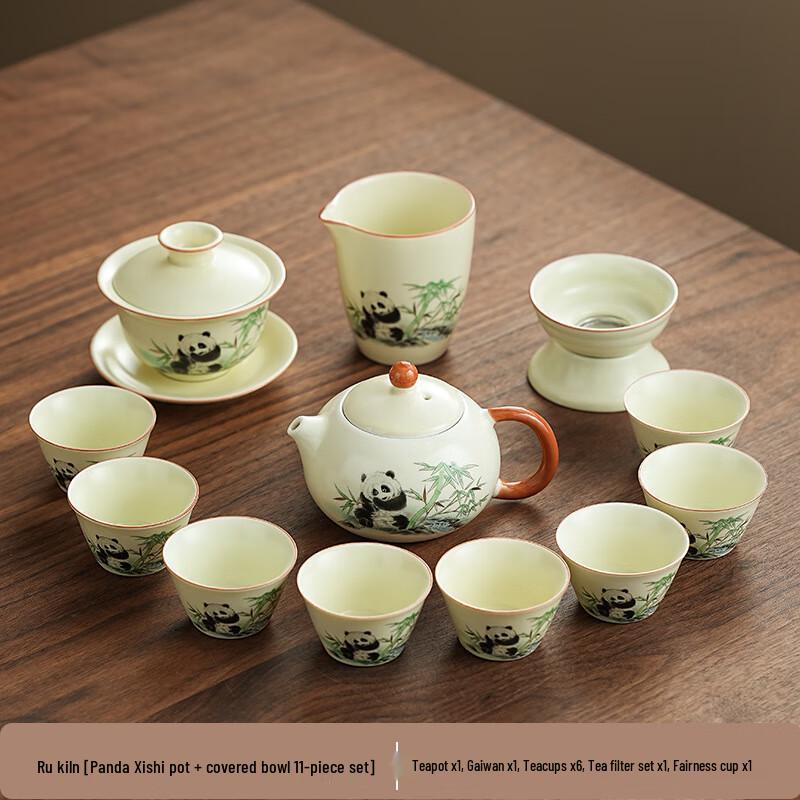 Chaxun Panda Ru Kiln Kung Fu Tea Set