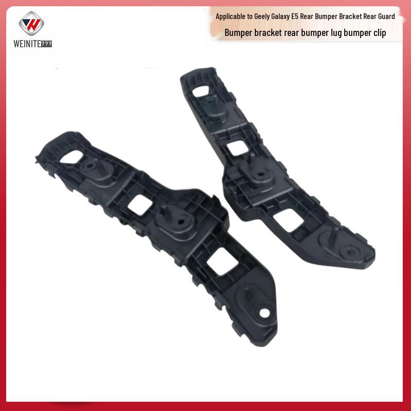 Compatible with Geely Galaxy E5: Rear Bumper Bracket, Hanger, and Clip. Driver Side Left