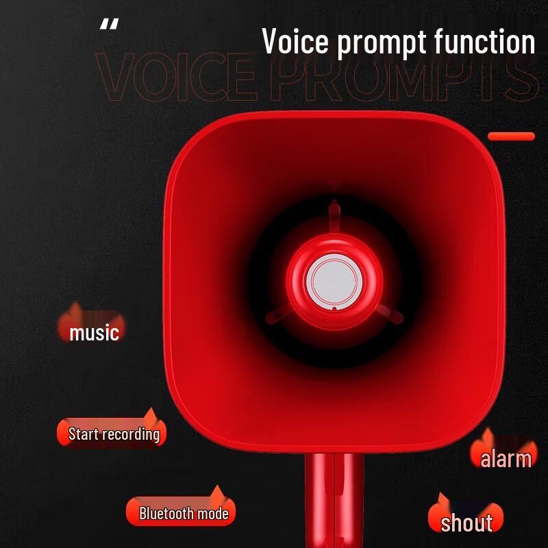 Portable Megaphone Loudspeaker