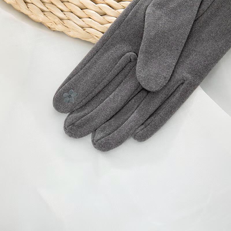 Hengyuanxiang De Velvet Thermal Pom-Pom Finger Gloves