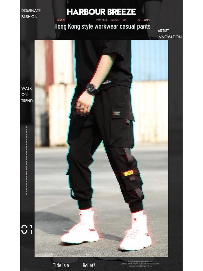 Stylische Herren Haremshose mit Bündchen - Trendige Neun-Punkt Weite Lässige Hose