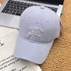 Spring And Summer Casual Versatile Letter Baseball Cap Children Comfortable Shading Face Small Cap Men
