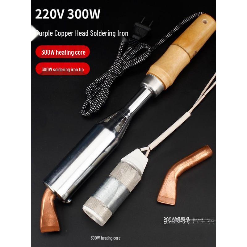 Professional Grade Electric Soldering Iron Set with Wooden Handle for Household and Electronic Repairs