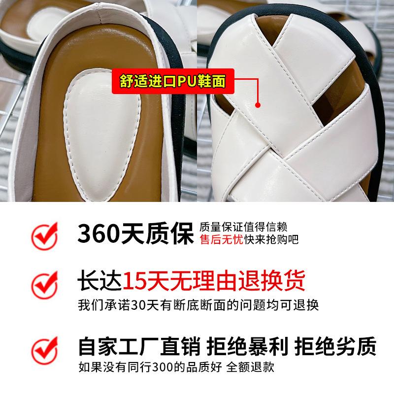 New Baotou Slippers Women's 2025 Summer Casual Flat Beach Half-drag Women's Fashion Versatile Sandals Women's Shoes