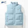 Gilet imbottito da uomo con colletto alla coreana