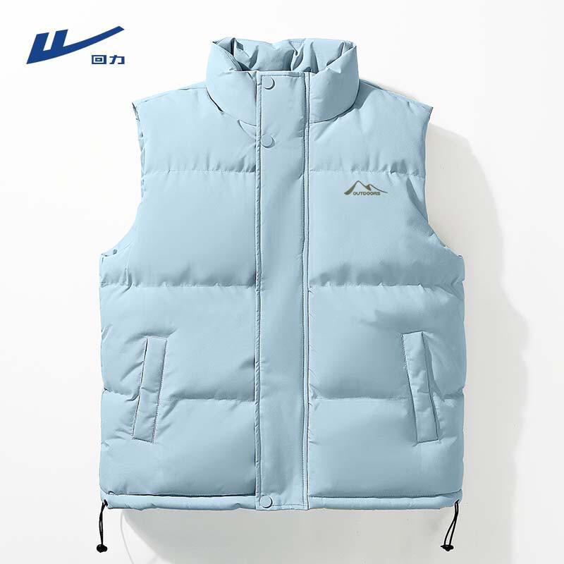 Warrior Men s Warm Stand-Collar Padded Vest XL