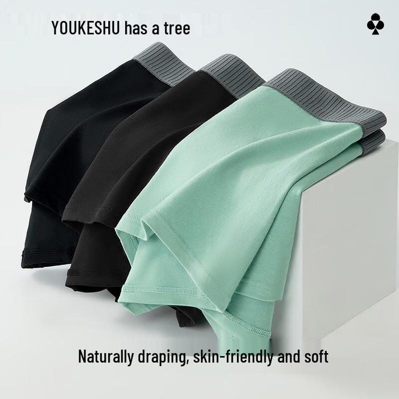 Youkeshu Men's 7A Antibacterial Cotton Boxer Briefs 3-Pack