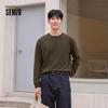 Semir Men's Long-Sleeve Round Neck Knit T-Shirt