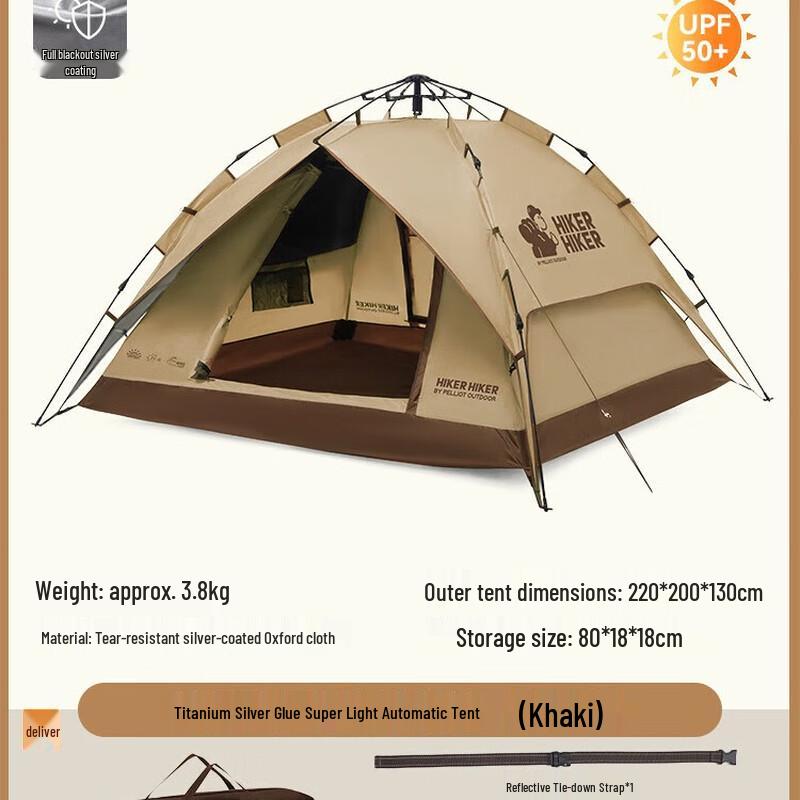 HIKER Outdoor Automatic Camping Tent