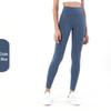 Pantaloni da Yoga da Donna a Vita Alta, Effetto Solleva Glutei Color Pesca - Senza Cuciture Visibili, Sensazione Nuda