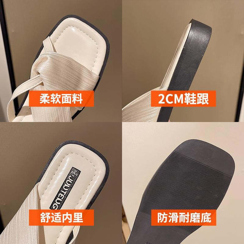 Premium Slippers Niche Temperament Flat-bottomed Cool Slippers Women Wear Cool Slippers When Going Out In Summer