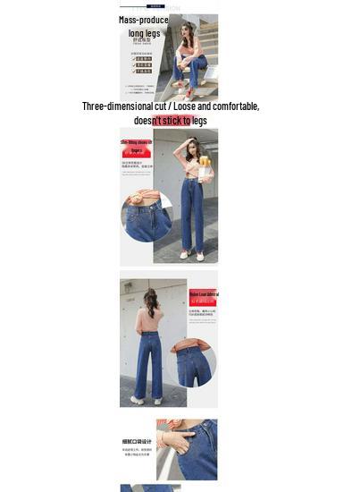 Autumn Retro High-Waisted Loose Wide-Leg Slimming Dad Jeans for Women