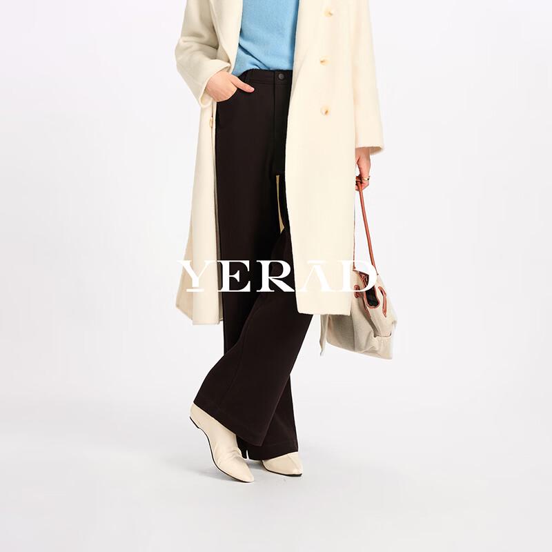YERAD Women's Fleece-Lined Wide-Leg Jeans