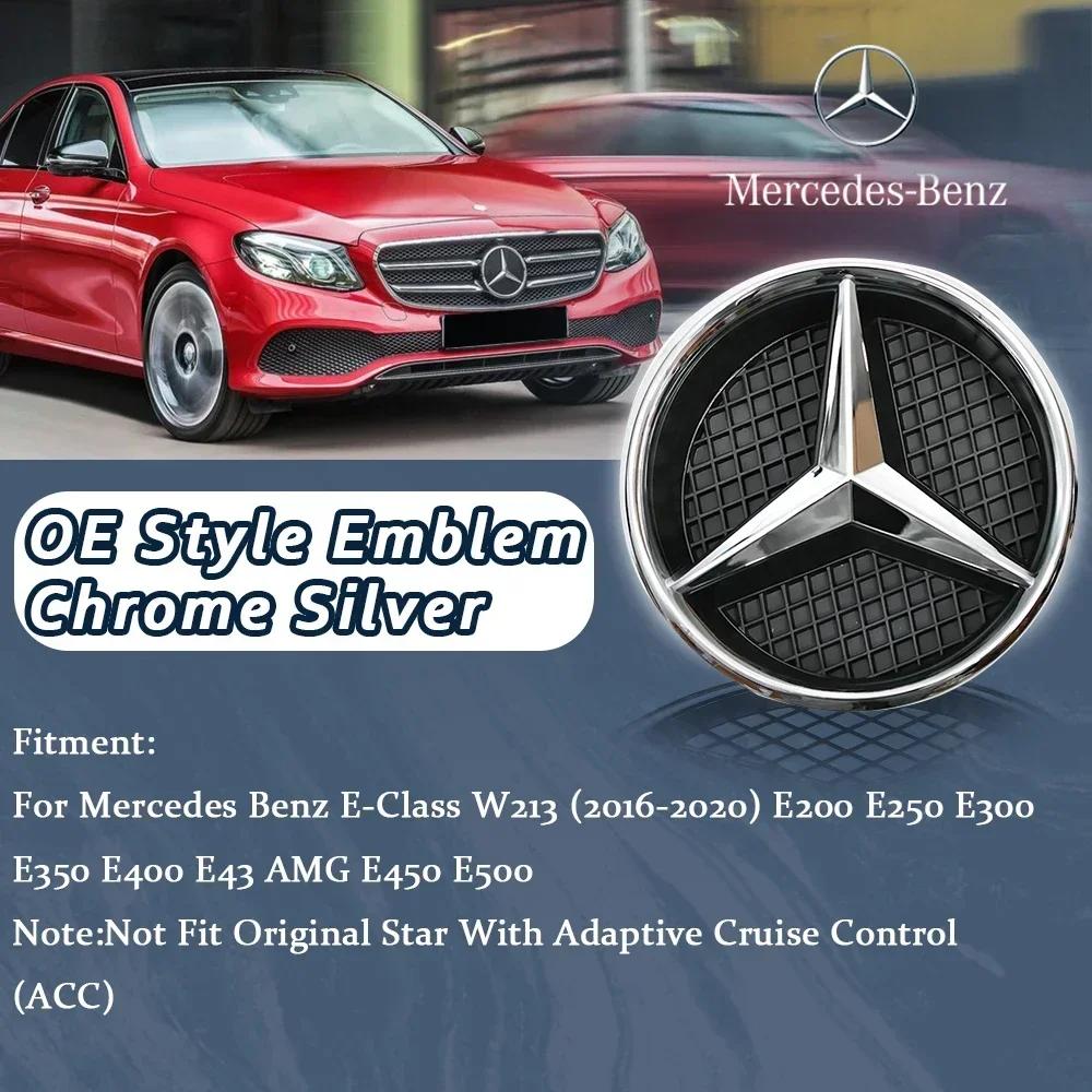

Car Sticker AMG W220 For AMG Benz The Front Grille Star Logo Badge Mirror Bottom 3D ABS logo For Mercedes Benz E-Class W213 2016