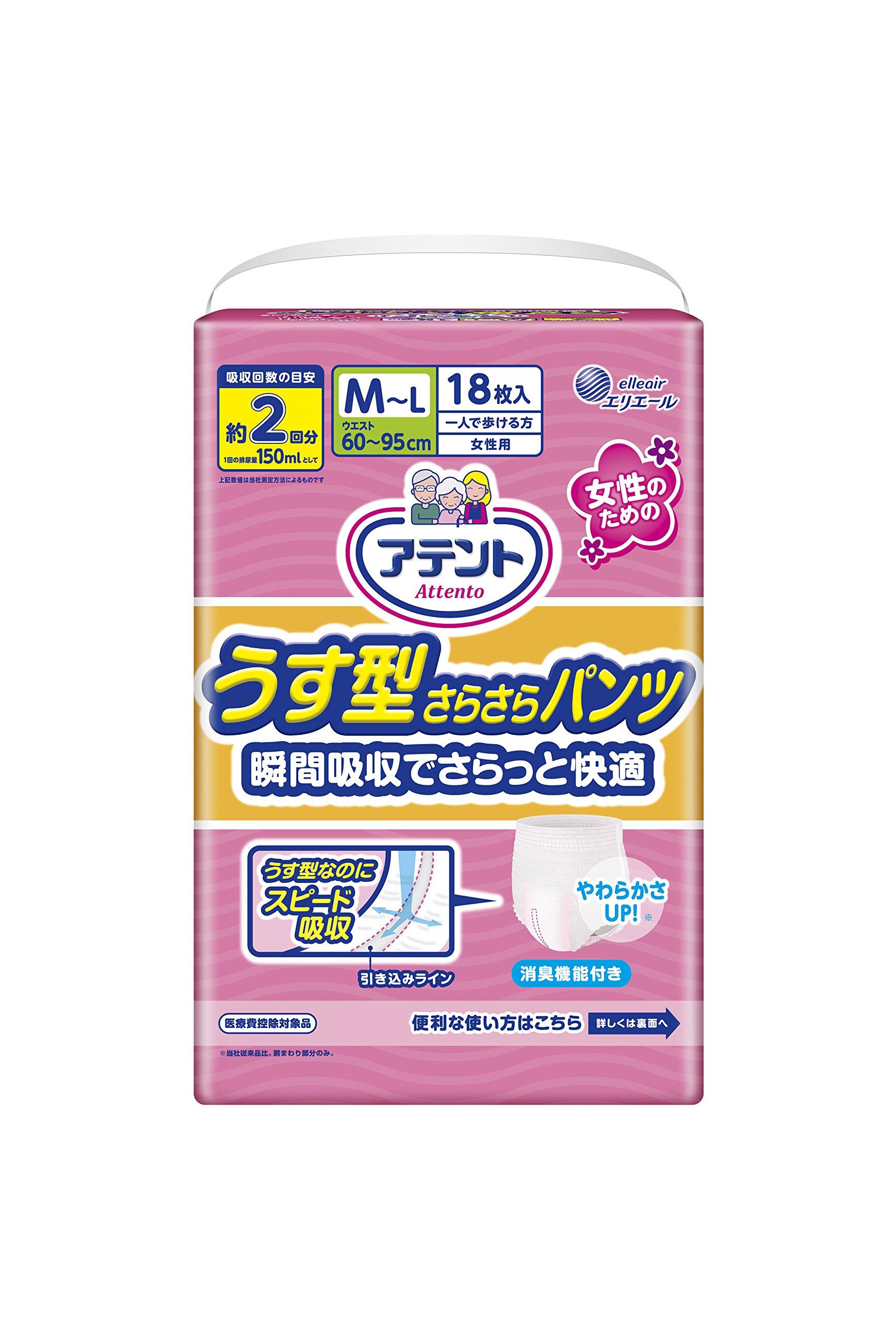 

Attends Smooth Sizes Double 18 Count For those who can walk Thin, Pants, M-L, Women s, Absorption, [ADL Category independently]