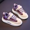 Girls Shoes 2025 Spring New Children's Soft-soled Sports Shoes Medium and Large Children and Girls Non-slip Lightweight Casual Board Shoes