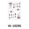 Mehndi Designs Henna Tattoo Stickers Flower Hand Tattoo Body Art Sticker  Music Festival