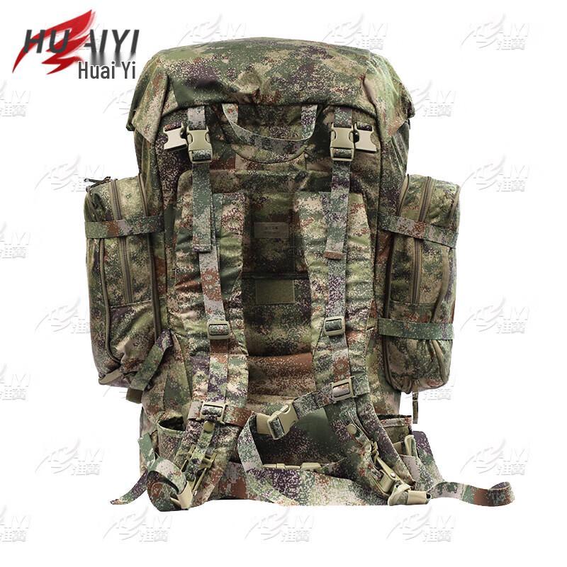 Huaiyi 85L Large Capacity Camouflage Backpack