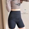 Cross Shaped Anti-Gravity Abdomen & Butt Lifting High Waist Ice Skin Pants for Women