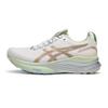 Gel-Kayano 32 Cp Stability Support Breathable Low-Top Running Shoes Women Sneakers 1012C028-100