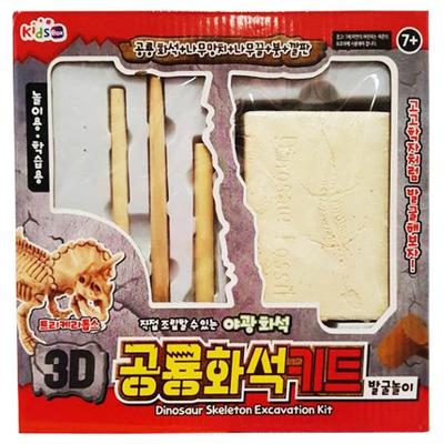 Kinderbox, Dinosaurier-Fossilien-Ausgrabungs-Spielset, zufällig gesendet, 1 Stück, koreanisches Spielzeugzubehör