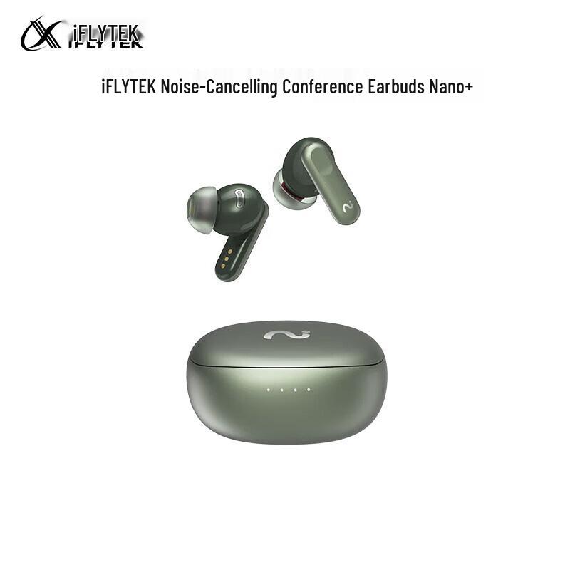 iFLYTEK AI Translation & Conference Earbuds