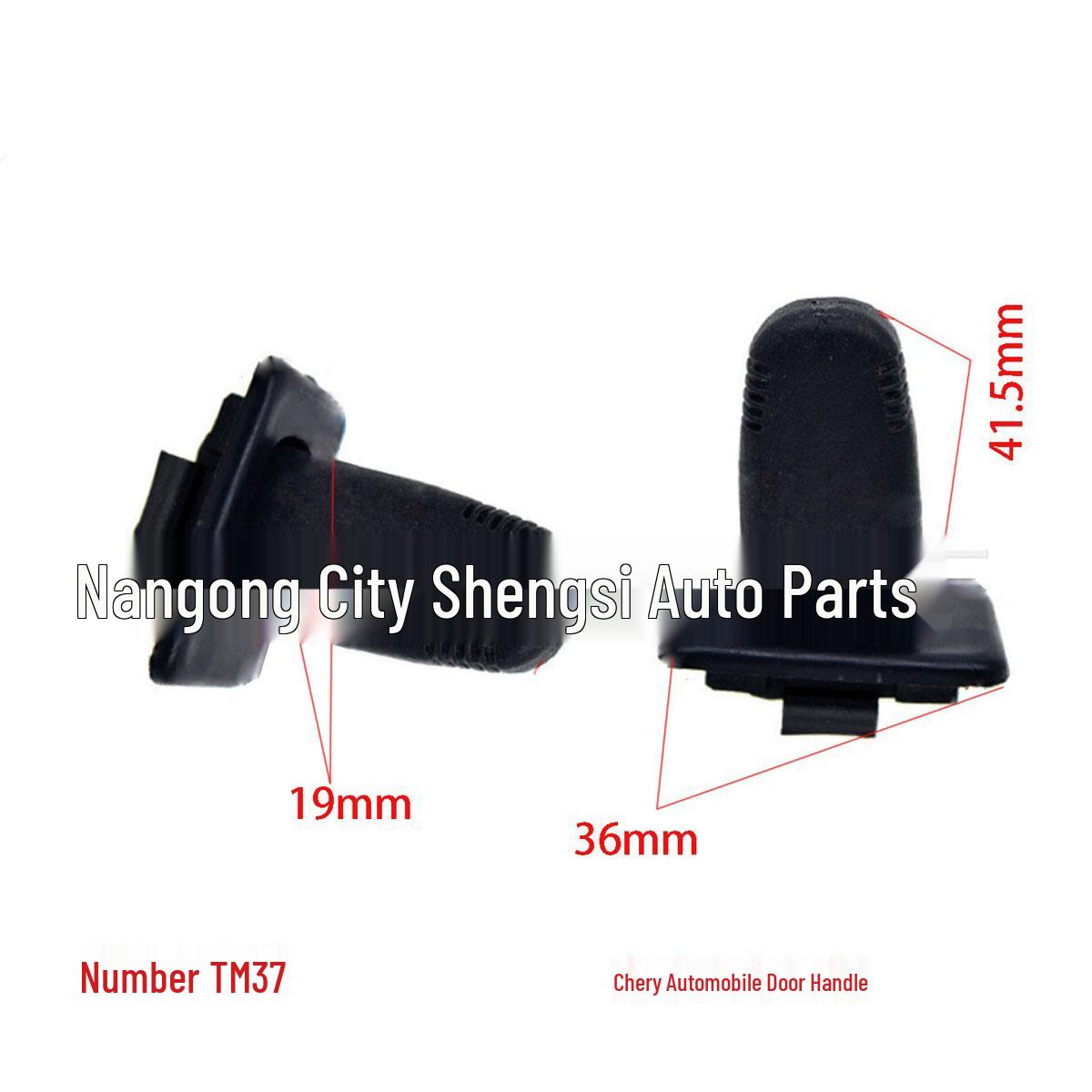 

Chery QQ3/QQ6 Cowin Универсальный клипс обшивки двери 10000