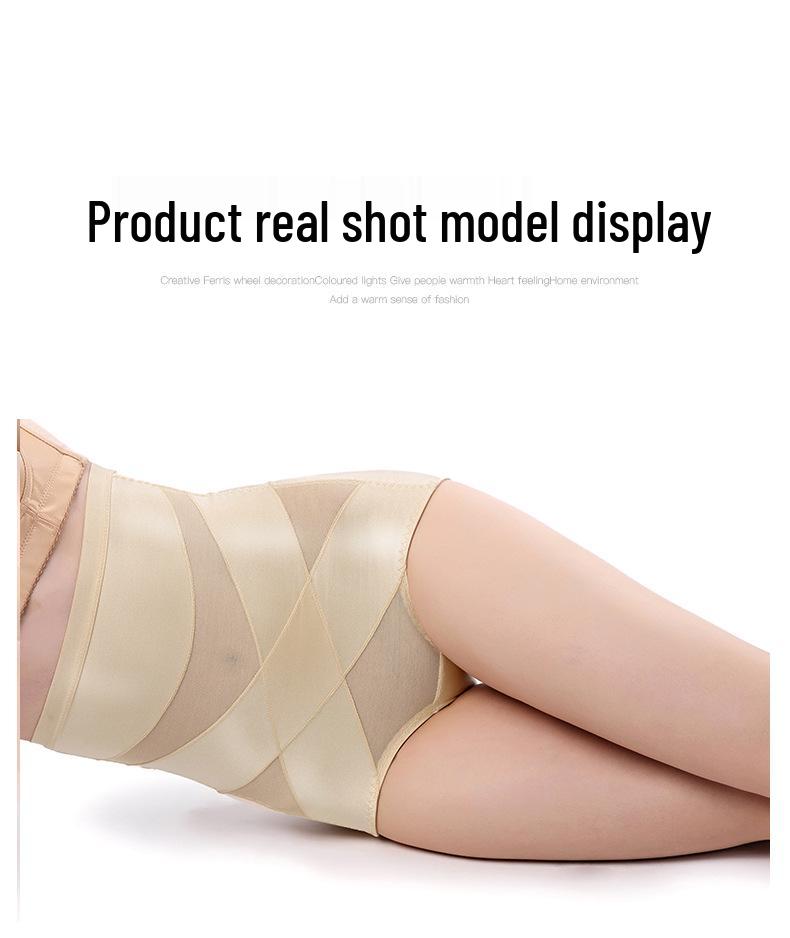 Women's Postpartum High Waist Shaping Pants & Hip Lifting Slimming Cincher